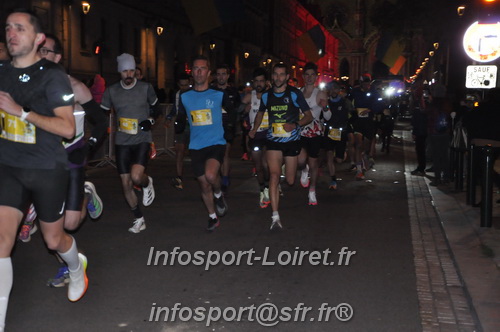 Course_des_Trois Ponts_2023/C3PO2023_00868.JPG